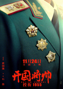 国产成人禁片免费观看